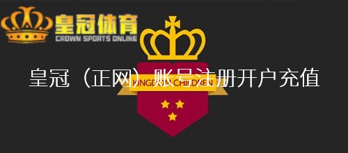 皇冠app盘口2022年6月李树建不再担任河南豫剧院院长